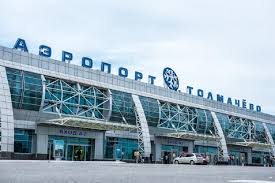 Голосовое приветствие IVR для аэропорта Толмачёво