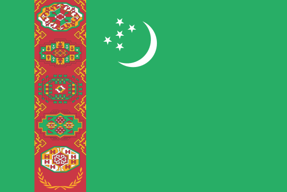 Записать ролик с музыкой Туркменистана