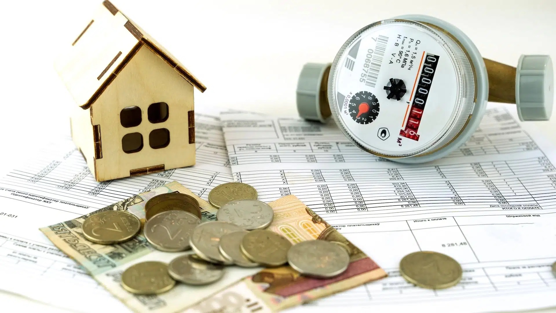 Информатор на тарифы и услуги ЖКХ