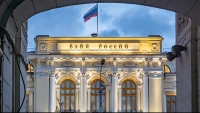 Звуковая реклама банка