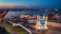 Аудиоролик на татарском